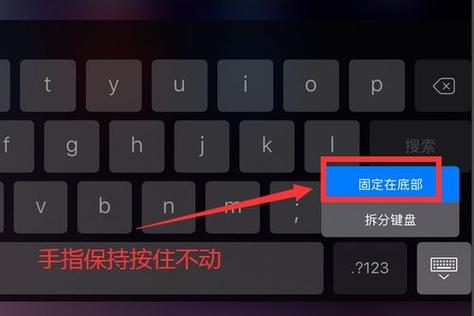 键盘精灵在哪里找