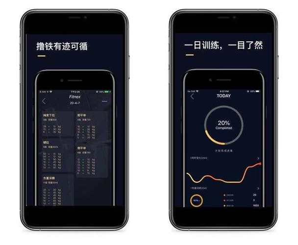 怎么让APP适配安卓10
