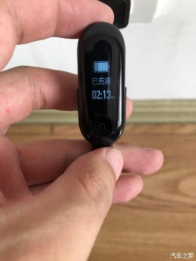 小米手环第一次充电要多久