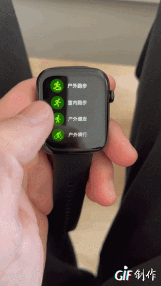 ticwatch没有微信