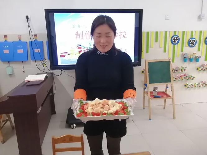 水果派对2说明书