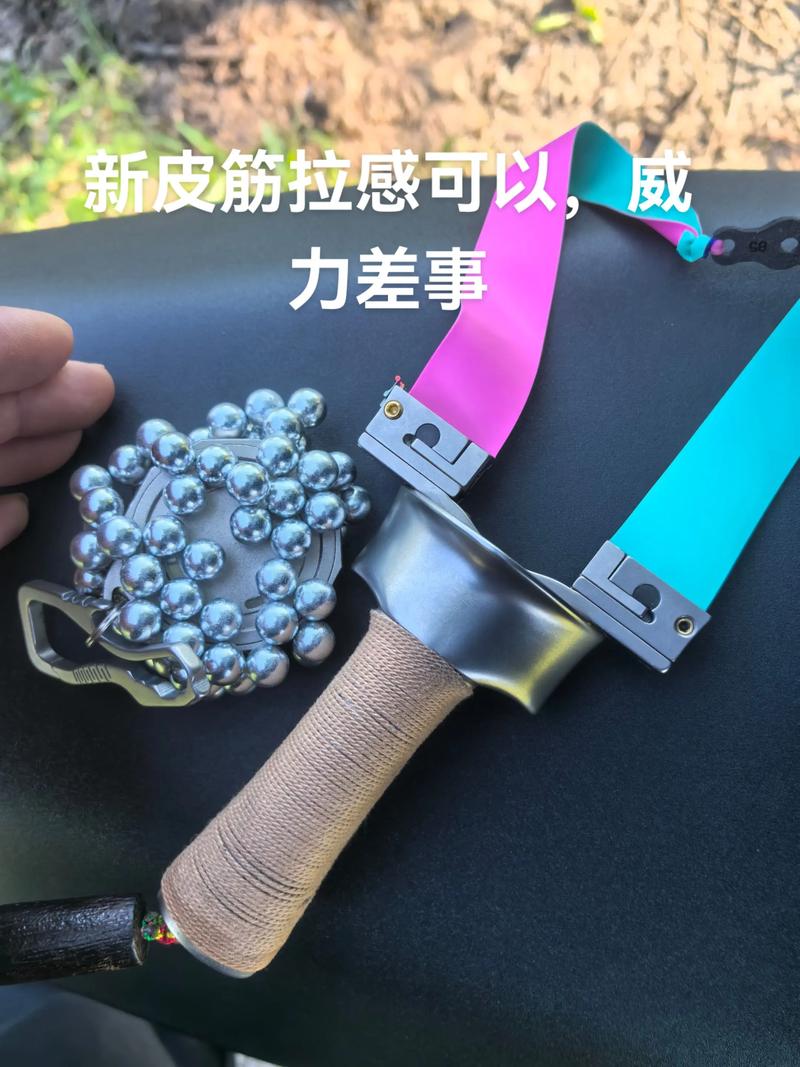弹弓皮筋1745和2040是什么意思