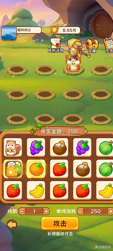 正规的赚钱游戏有哪些