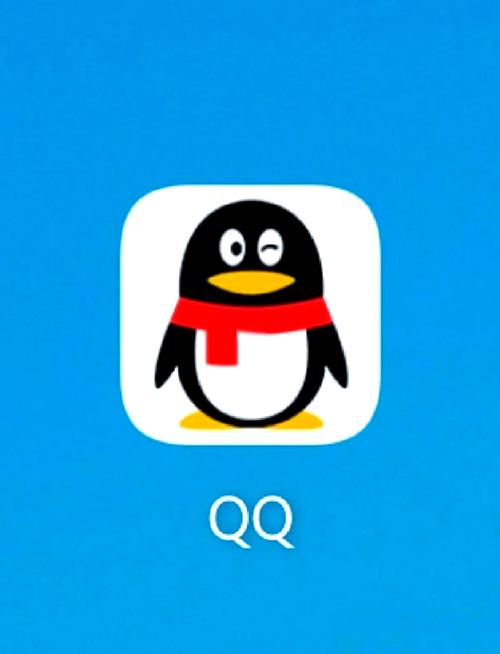 qq自定义标识