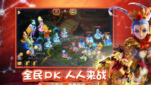 梦幻西游一个人玩什么职业好