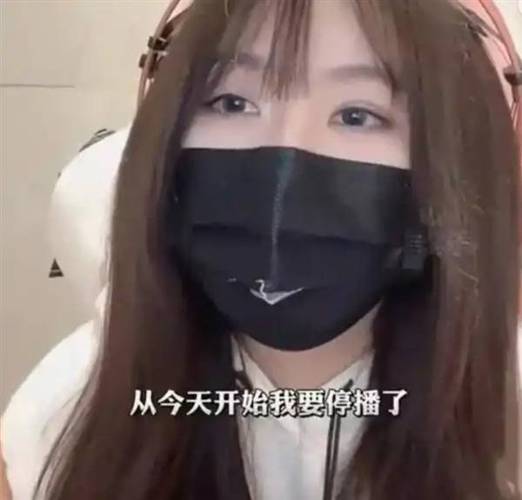 小团团语音包全部台词