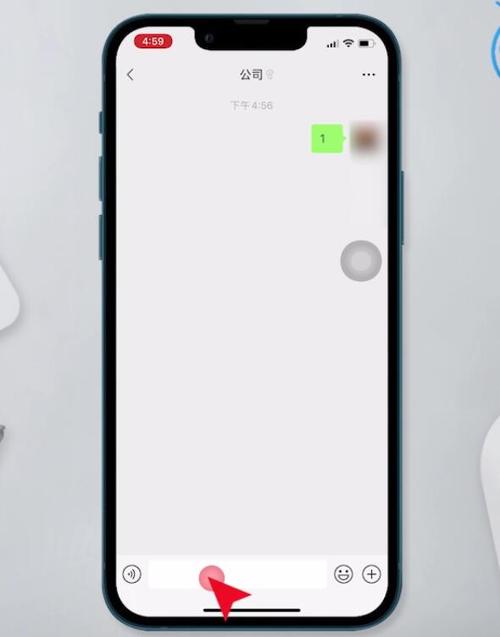 微信上怎么有个对勾