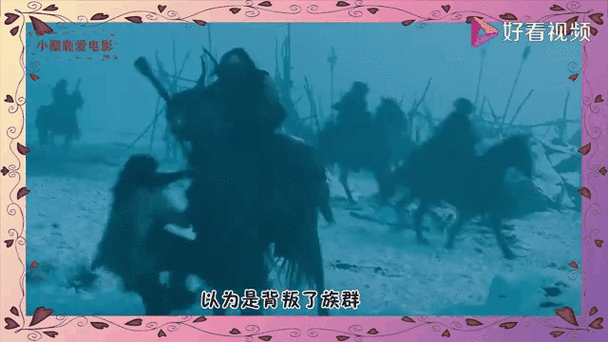 异族老大