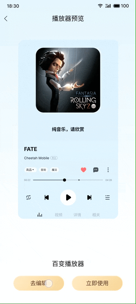 酷狗音乐最近一周听歌多久更新
