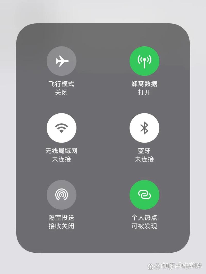 iphone开热点电脑连不上