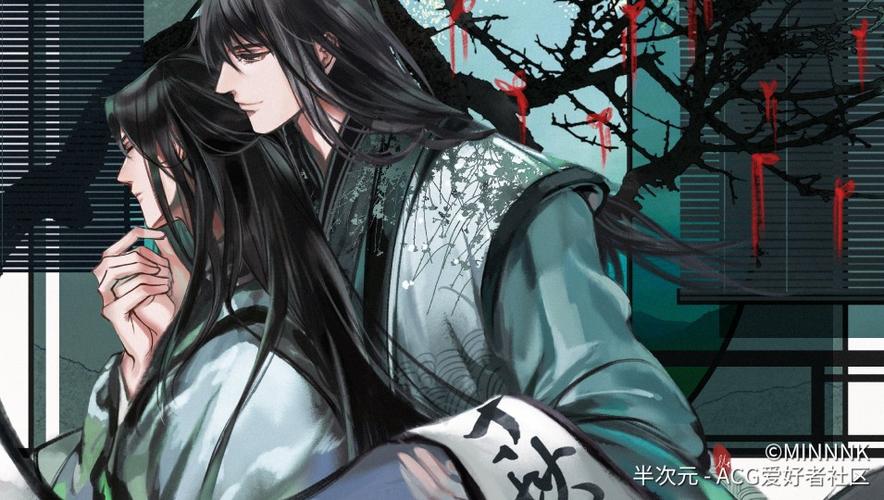 江湖再见土豆漫画网免费