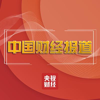 发发财经