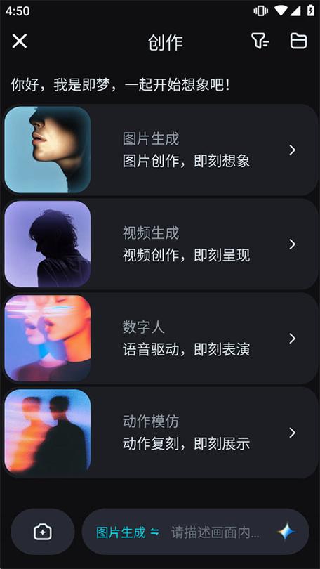 短视频博主张修砚