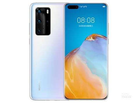 华为p40pro桌面滑动效果