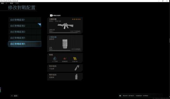 重装无限鱼饵怎么得