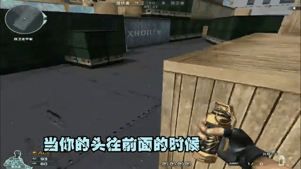 cf鬼跳