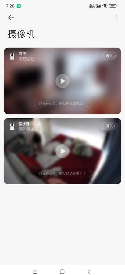 如何让小米摄像头一直录像