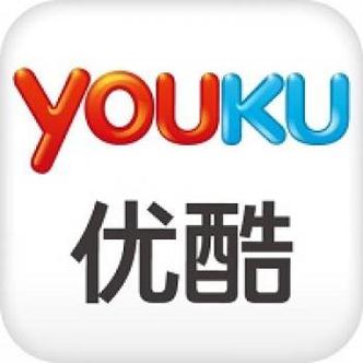 2026年优酷最新版下载