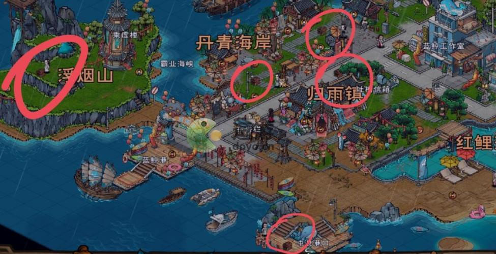 烟雨江湖敦煌宝箱