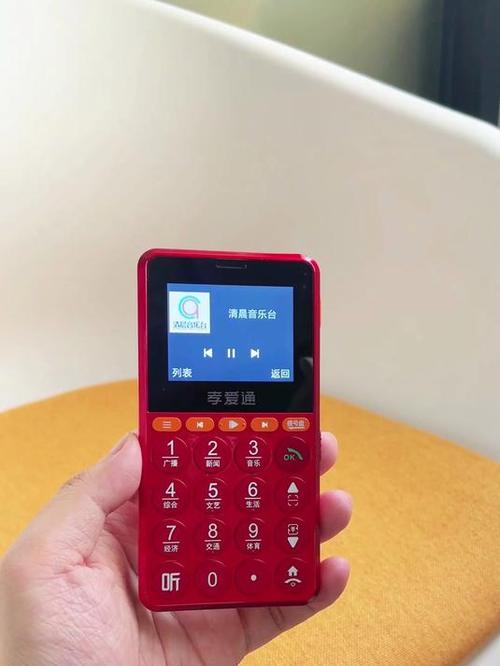 老人机打电话打不出去怎么办