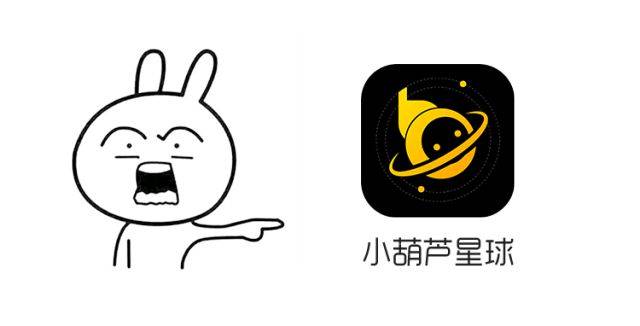 葫芦星球答案