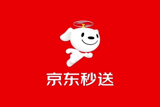 做京东推广员能赚钱吗