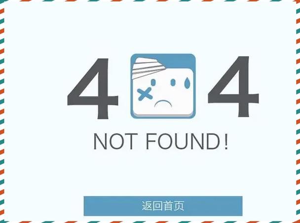 为什么页面总是跳