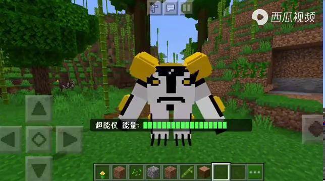 mcpedl下载最新版