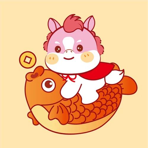 马年头像2026最新款游戏截图