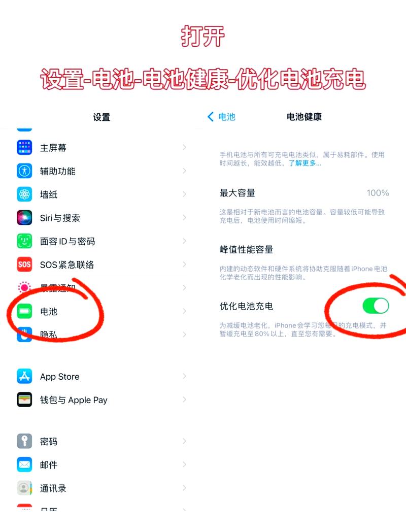 苹果手机电灯不亮了怎么办