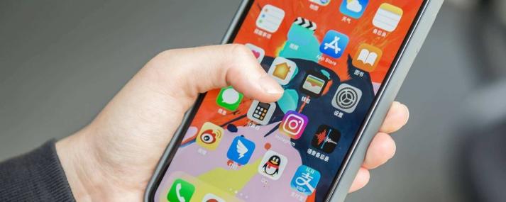 iphone11铃声第一声很大后面很小