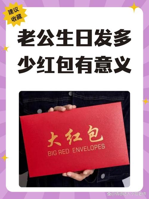 饿了吗的红包由谁承担