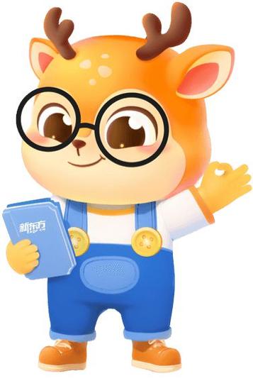 比邻中文