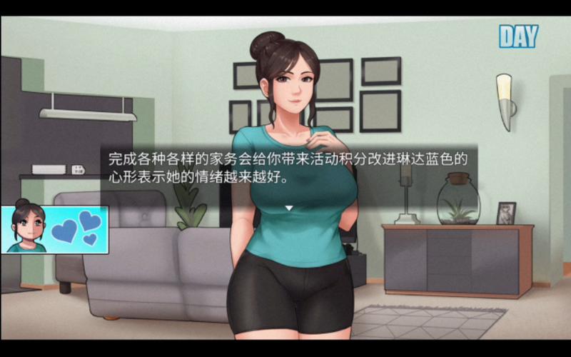 重返农村2汉化版安卓