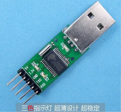 c51单片机如何烧录
