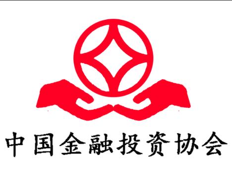 中国金融协会官网