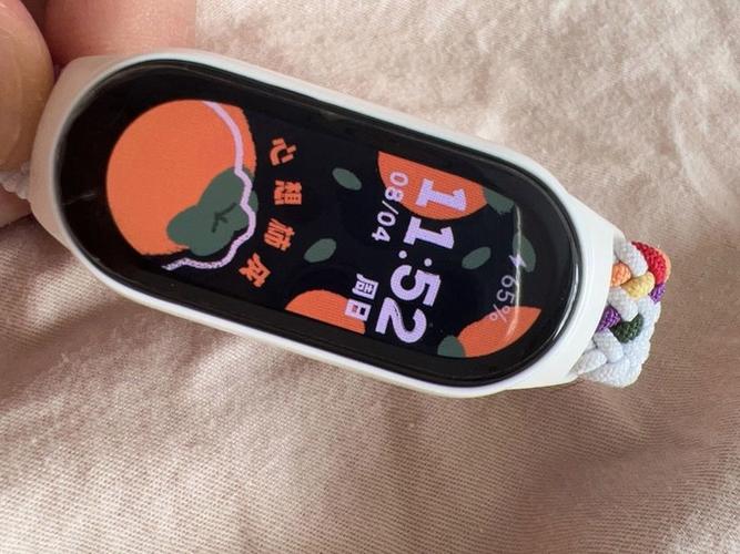 小米手环设置心率监测的方法