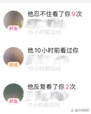 牵守账号注册