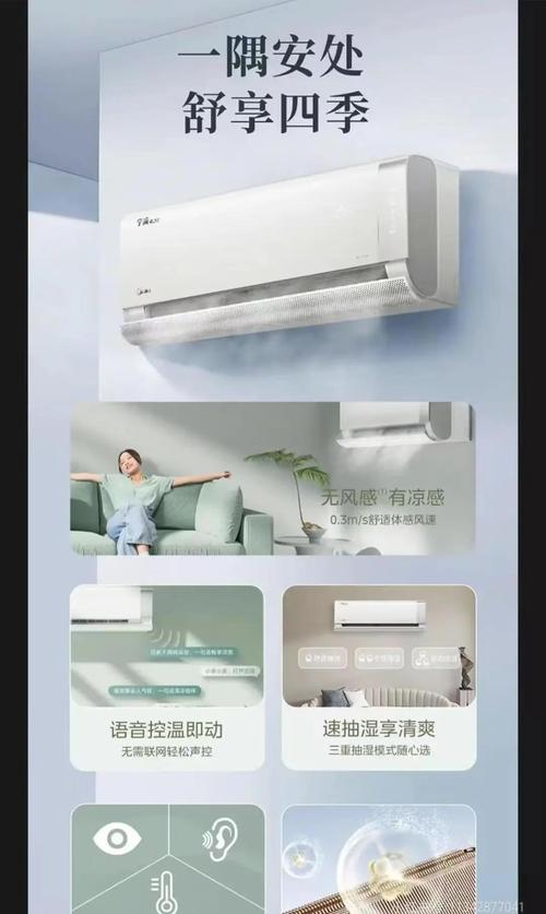 美颜相机怎么关闭声音