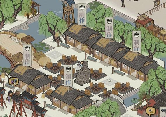 江南百景图一二截图