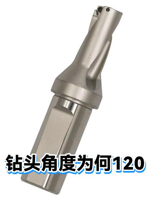 钻头90度与120度的区别