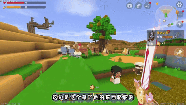 迷你世界生存100集免费观看