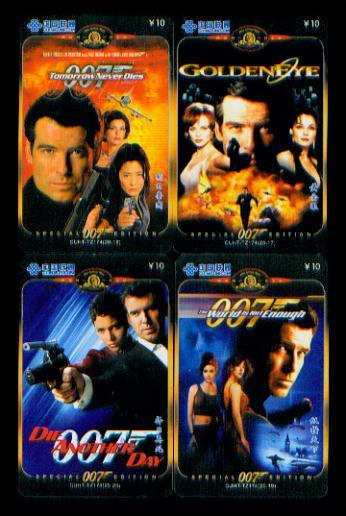 007卡世界