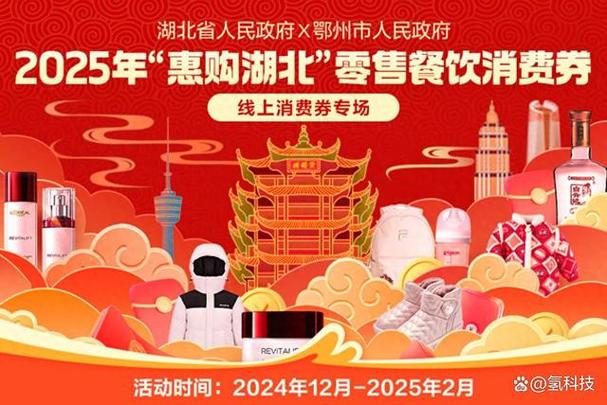 鄂州现在哪里有卖的