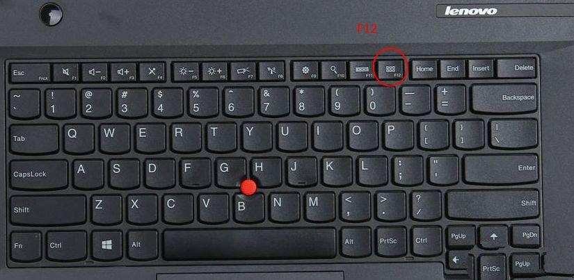 联想笔记u盘启动快捷键