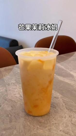 自制夏日饮品图标
