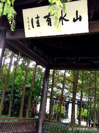 什么等的可以解锁步友圈