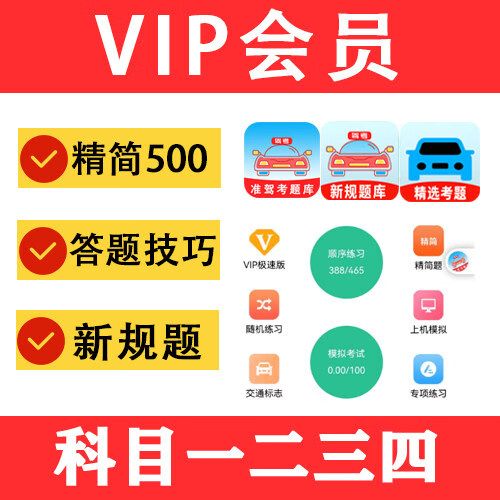 bh47816,vip