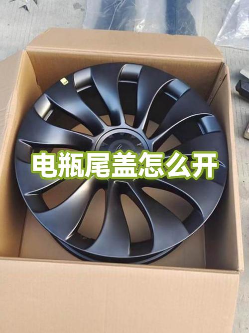 电瓶密封盖坏了咋办