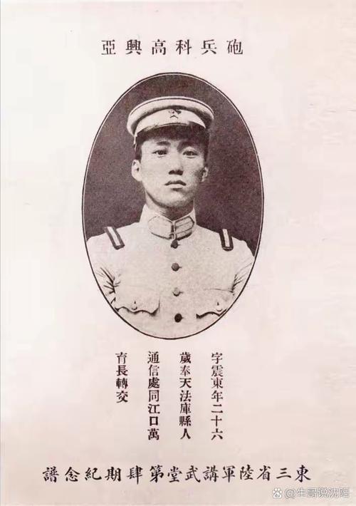 勇战rpg官网